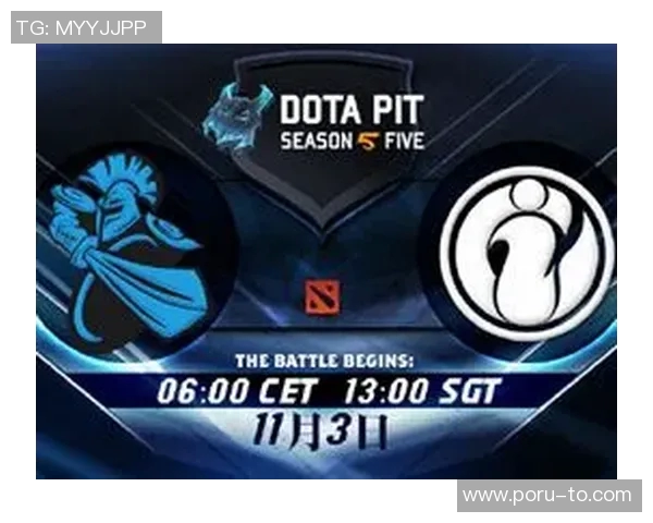 EDG逆袭之路：从低谷到巅峰的DOTA2传奇旅程