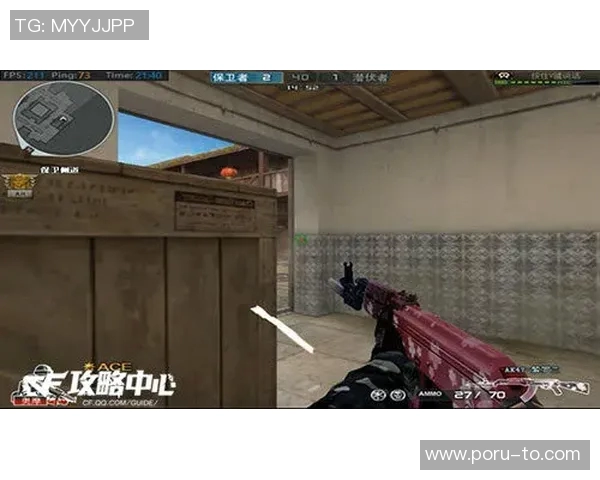 FPX在CSGO中的阵地战策略分析与战术解读