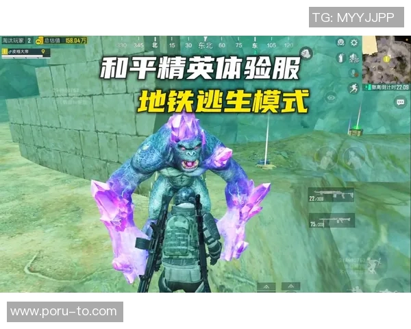 科学和平精英灵活性训练方法的创新探索与实践应用 科学和平精英灵活性训练方法的创新探索与实践应用