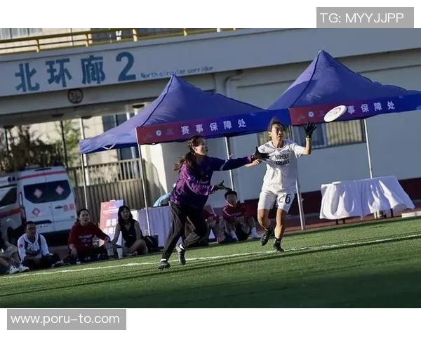 重庆飞盘队与上海飞盘队的精彩对决赛后分析与战术探讨 重庆飞盘队与上海飞盘队的精彩对决赛后分析与战术探讨