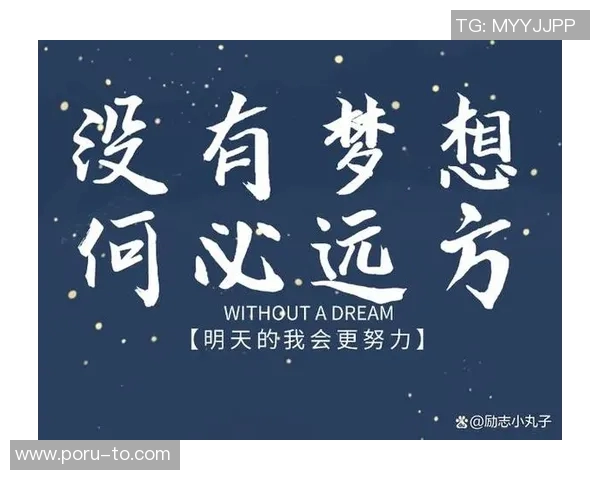 黄静的极限运动人生探索与挑战深度对话揭秘她的勇气与梦想 黄静的极限运动人生探索与挑战深度对话揭秘她的勇气与梦想