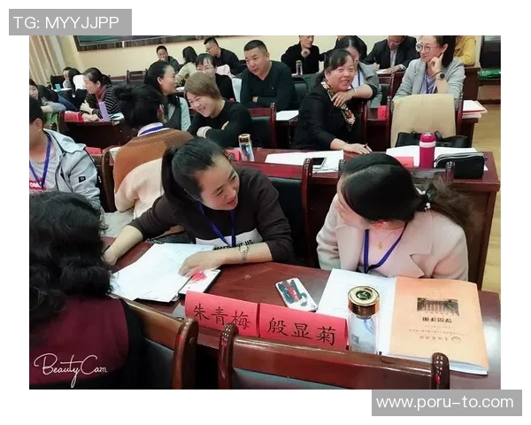 黄丽专访:从初学者到攀岩高手的成长与心路历程回顾 黄丽专访:从初学者到攀岩高手的成长与心路历程回顾