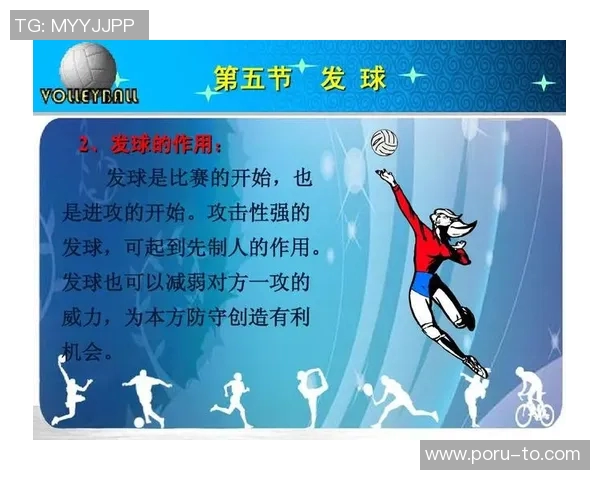 上海排球队的盯防策略揭秘：深度解析排球战术与团队协作