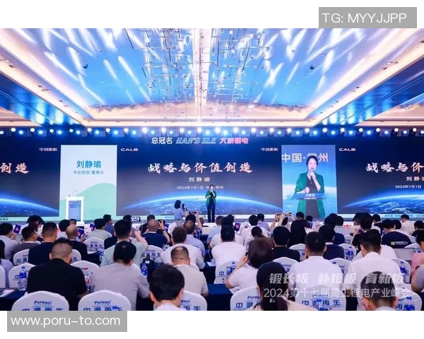 刘静独家分享乒乓球技巧与心得助你提升球技的秘密武器 刘静独家分享乒乓球技巧与心得助你提升球技的秘密武器