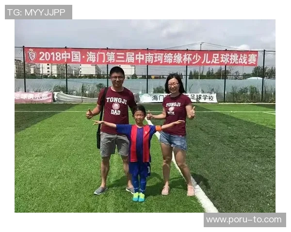 与黄丽对话：回顾她的篮球生涯与成长之路