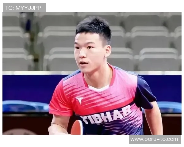 南京乒乓球队近期表现分析与未来发展方向的深入探讨