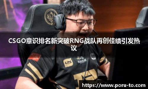 热博rb88体育