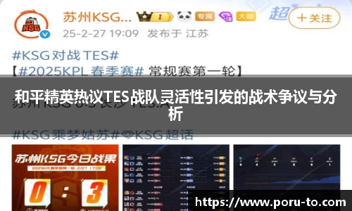 热博主页官网