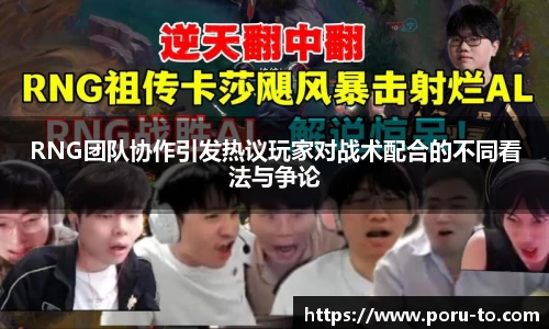 热博官网