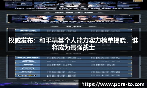 热博rb88体育