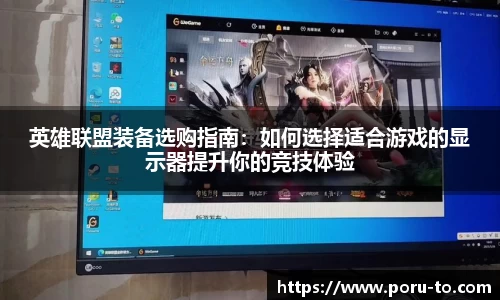 热博rb88体育