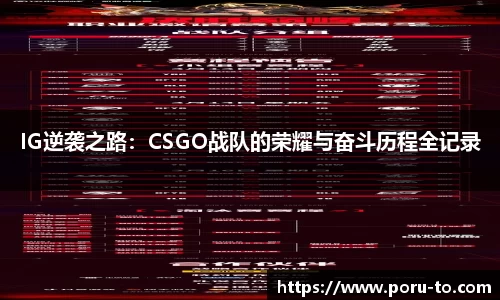 热博主页官网