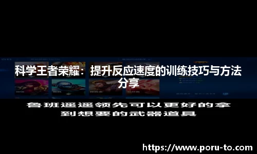 热博主页官网