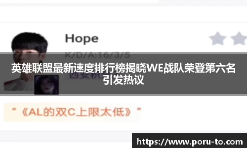 热博主页官网