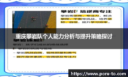 热博rb88体育