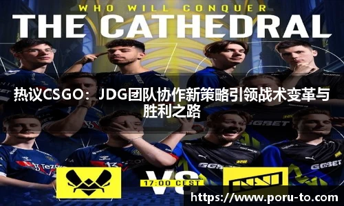 热博rb88体育