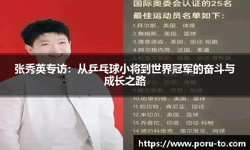 热博主页官网