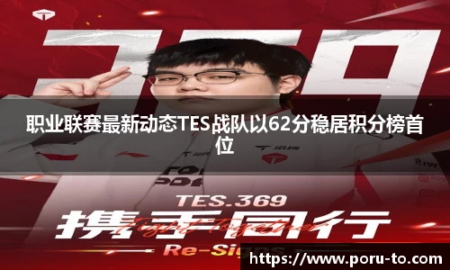 热博官网
