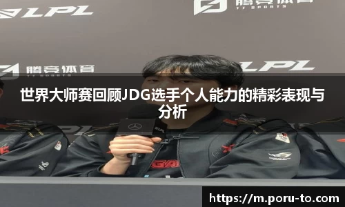 热博rb88体育