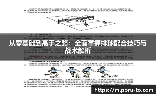 热博官网