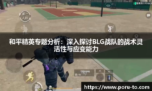 热博官网
