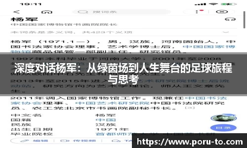热博官网