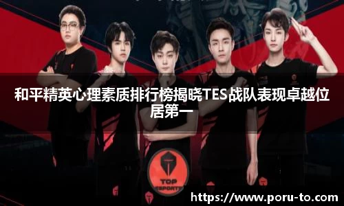 热博主页官网