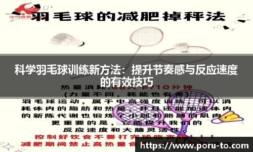 热博官网