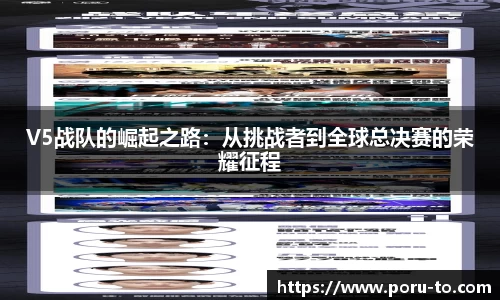 热博主页官网