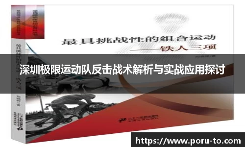 热博官网