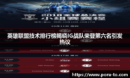 热博主页官网