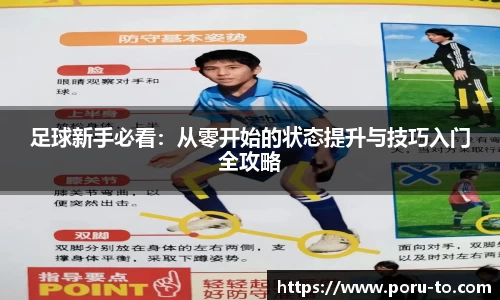 热博rb88体育