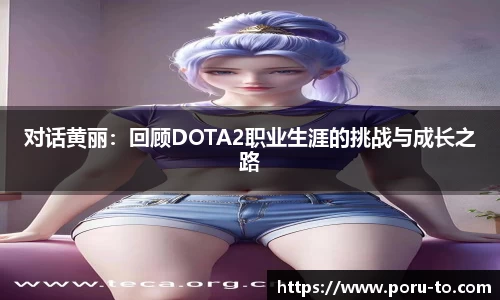热博主页官网