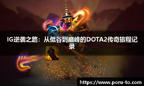 热博官网