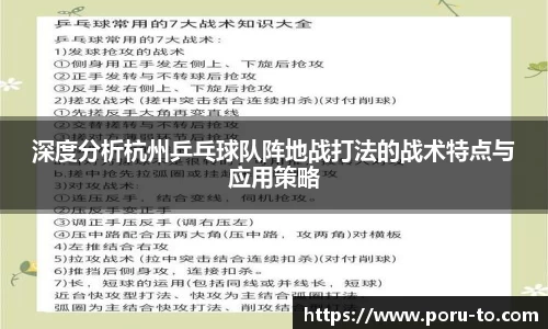 热博rb88体育