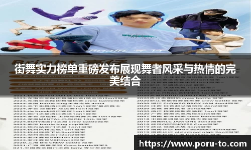 热博主页官网