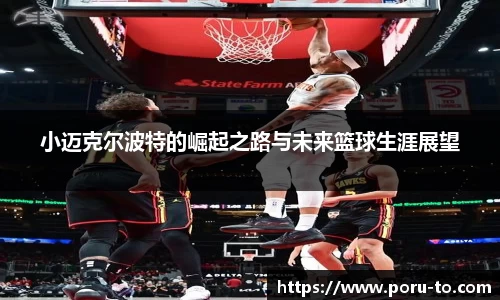 热博主页官网
