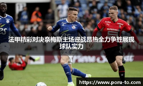 热博rb88体育