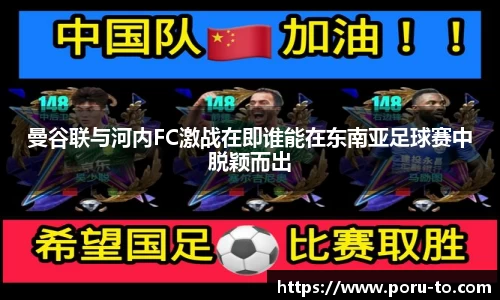 热博官网