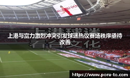 热博主页官网