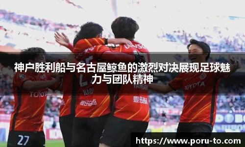 热博官网