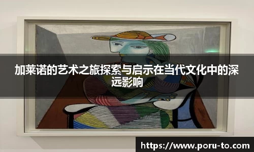 热博rb88体育
