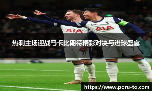 热博官网