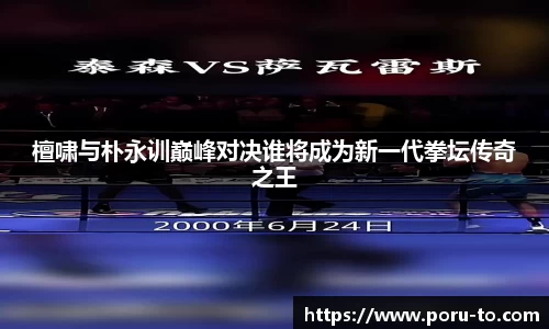 开运电竞版官方入口
