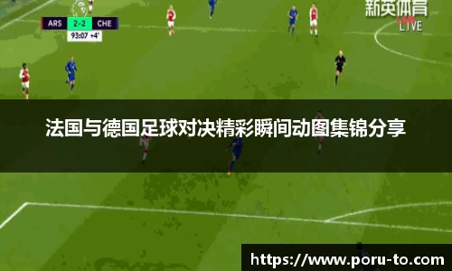 开运电竞官方网站下载