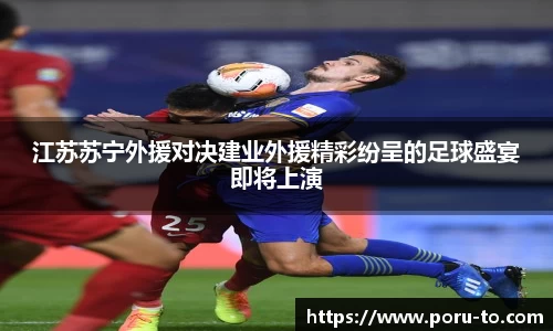 开运电竞官网