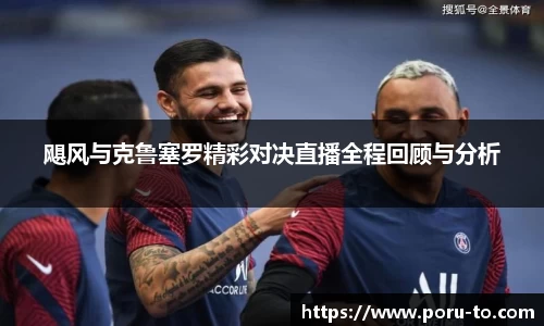 开运电竞版官方入口