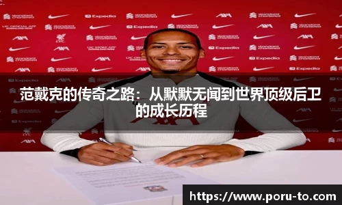 开运电竞官网