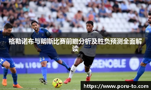 开运电竞官方网站下载
