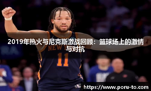 开运电竞官方网站下载